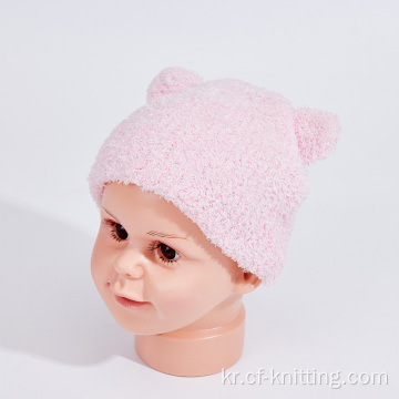 모피 동물 귀를 가진 아기 겨울 니트 모자